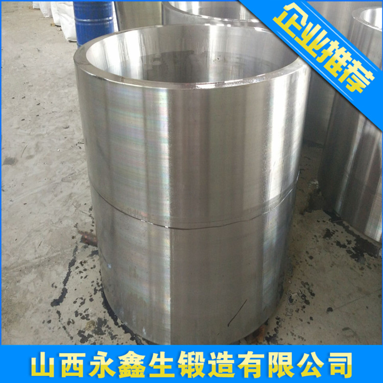 锻造5A05铝筒