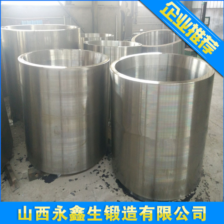 6061铝筒锻件