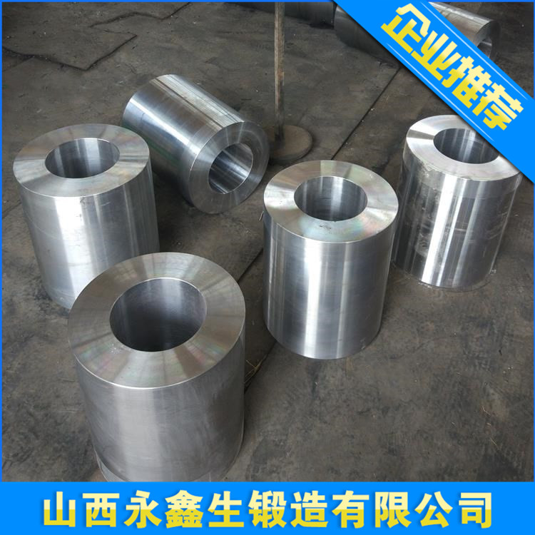 锻造6061铝筒