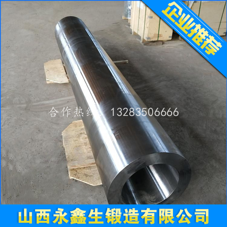 GB3087低中压锅炉管锻件