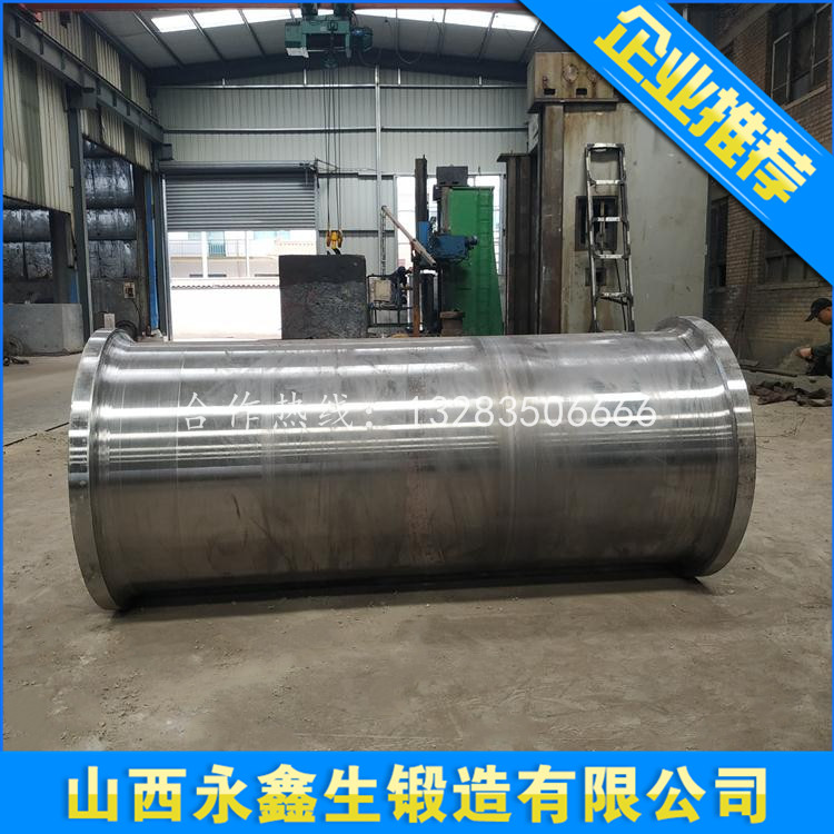 15CrMoG高压合金管锻件