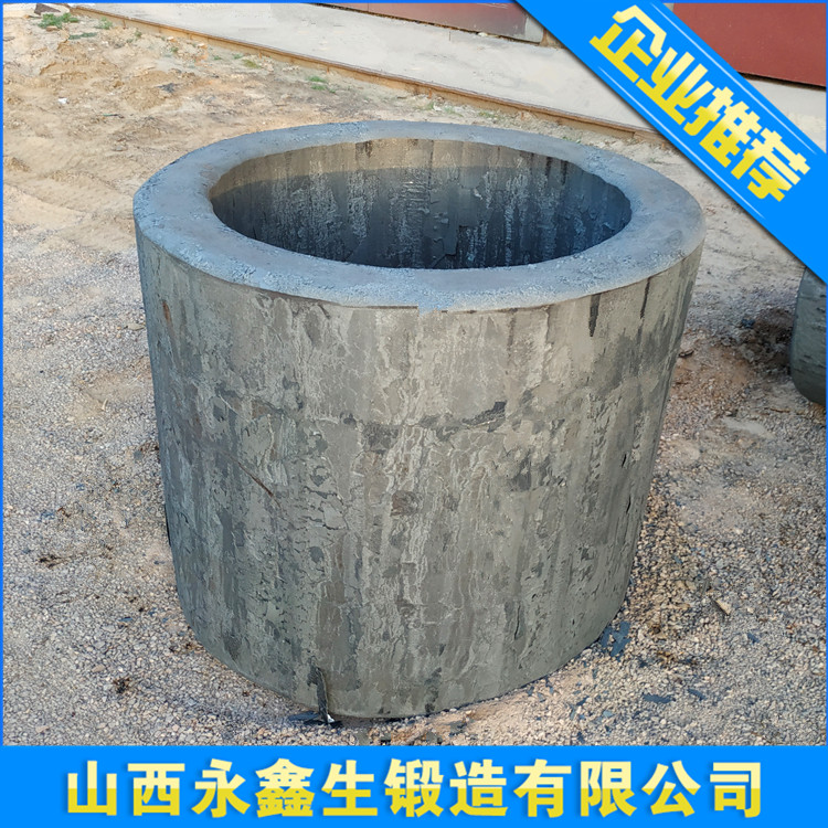 型筒锻造件