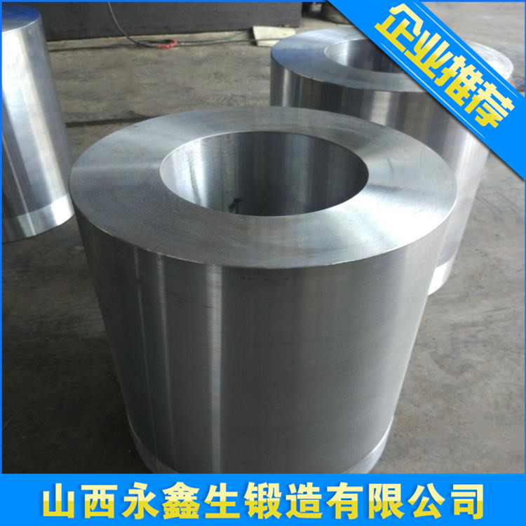 加氢反应器大直径厚壁锻筒节锻造件