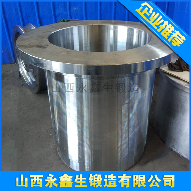 锻造45钢锻件