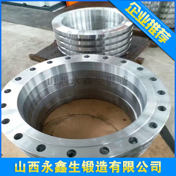 锻造6061上法兰