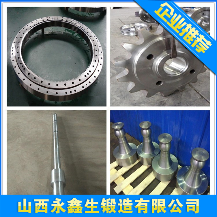 42CrMo4材质锻造