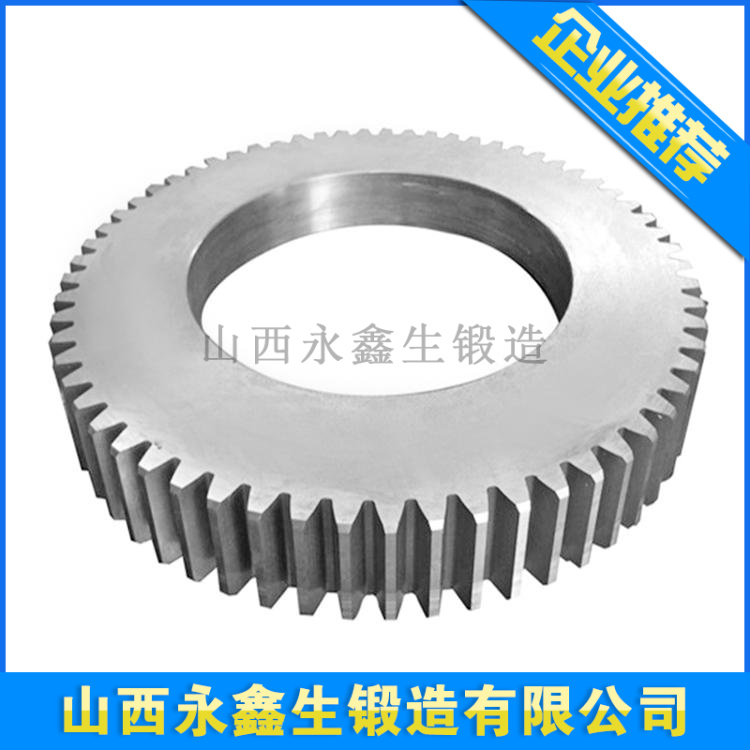 17CrNiMo6齿轮锻件