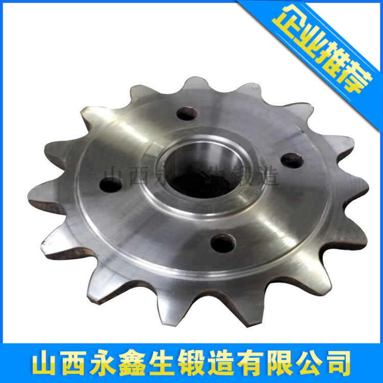 锻造17CrNiMo6齿轮