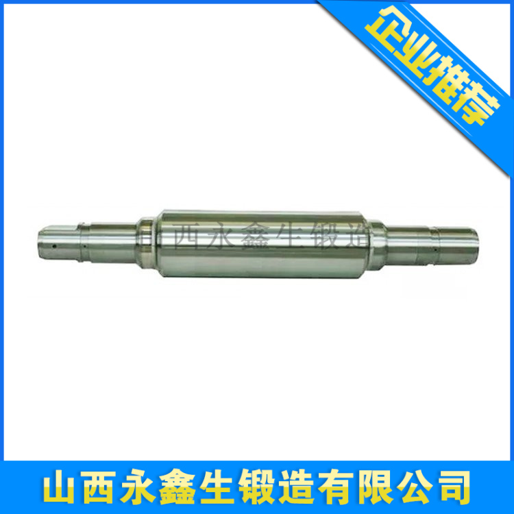 冶金轧辊