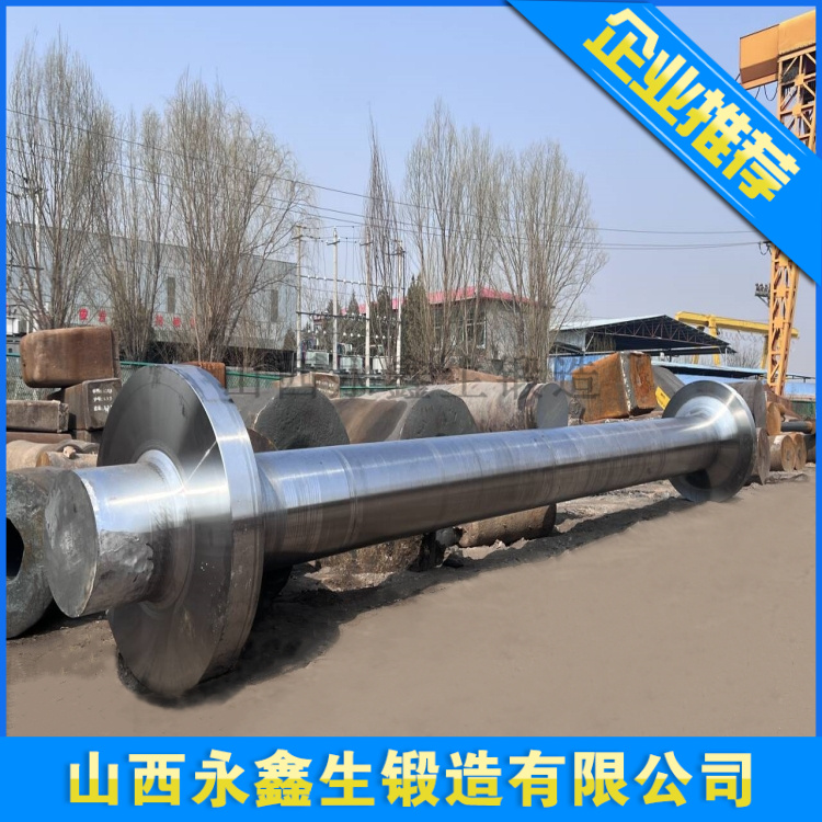 锻造轧辊冷型模具锻件
