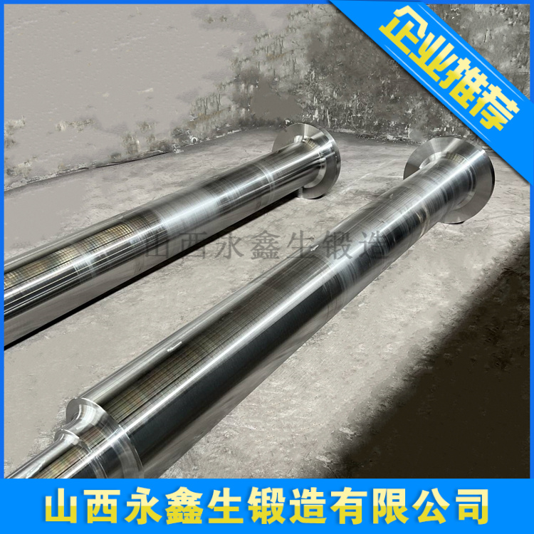 630不锈钢锻造件