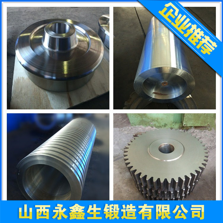 317L锻件