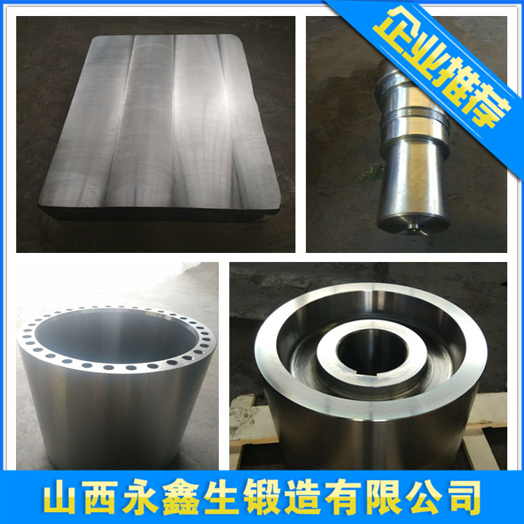 15-5PH锻造