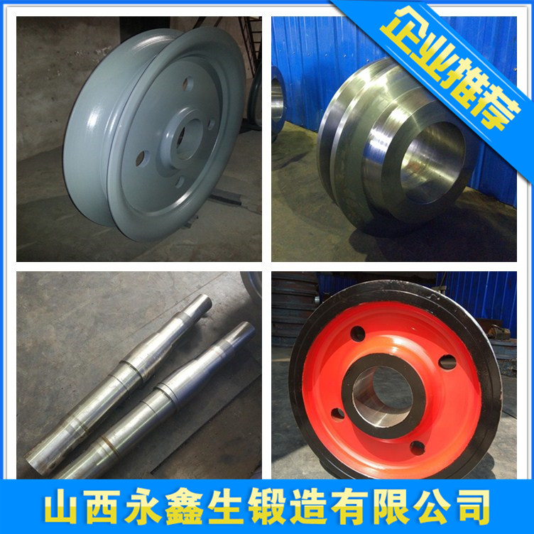 2507锻造