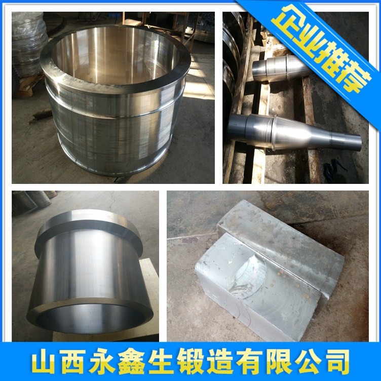 K500锻造