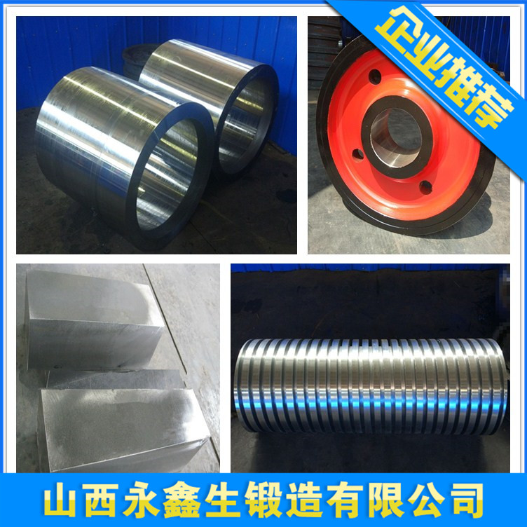 310S锻造