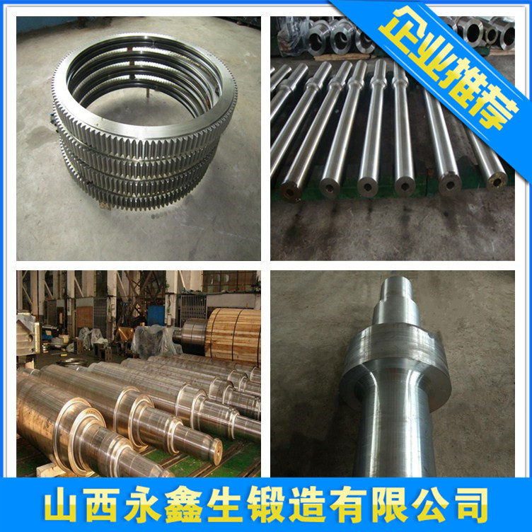 316TI锻造