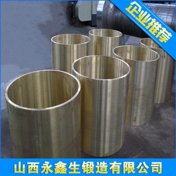 入孔筒节DN800