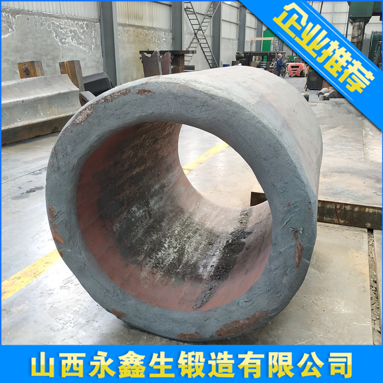 推力油缸锻件