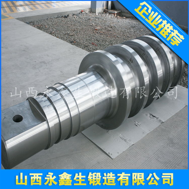 60CrMnMo轧辊锻件