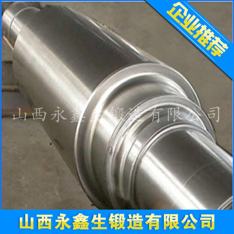 皮尔格轧辊锻件