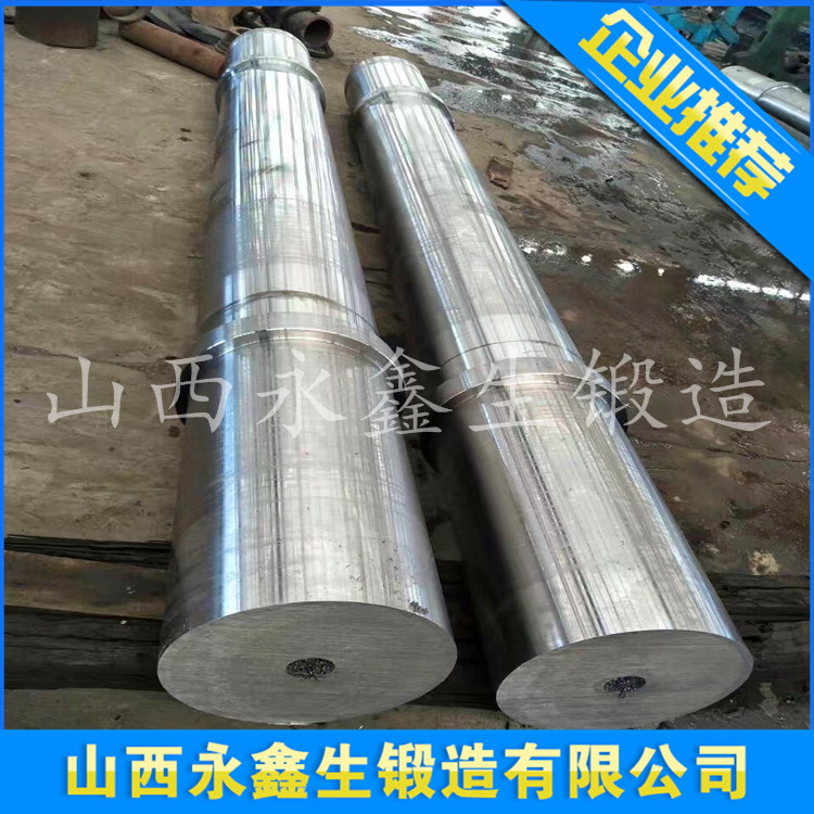周期轧管机锻造轧辊锻件