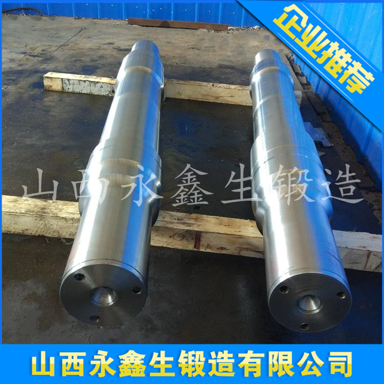 转向架车轴锻件
