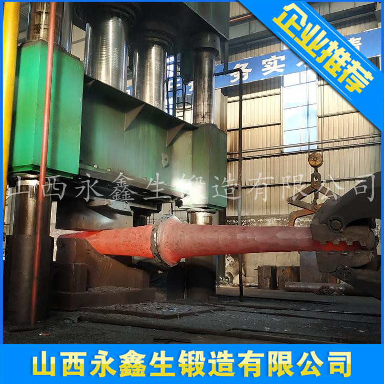 压缩机主轴锻件