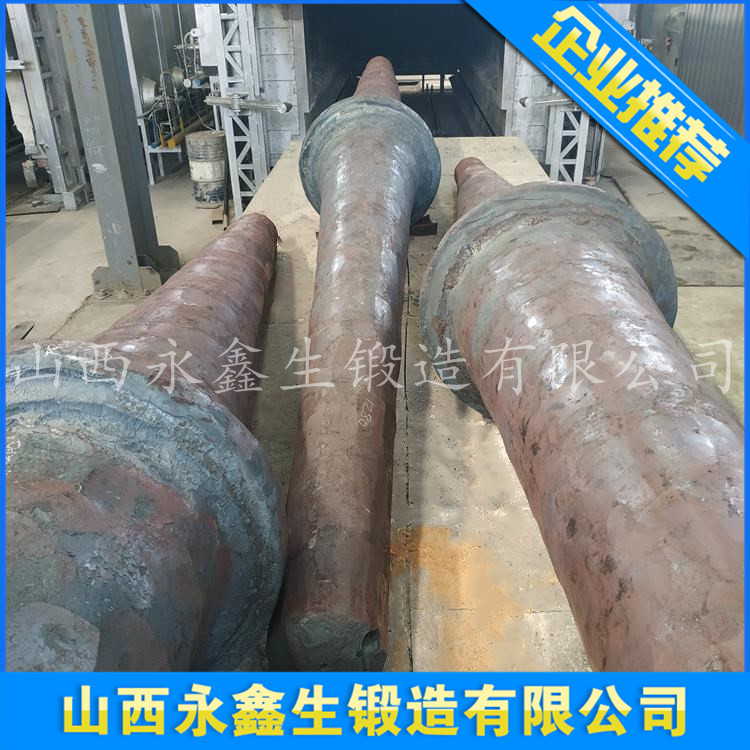 35CrMo风机轴毛坯锻件