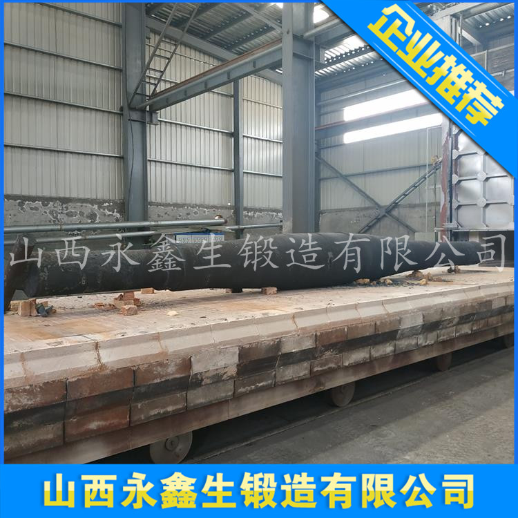 水泥磨收尘风机轴毛坯锻件