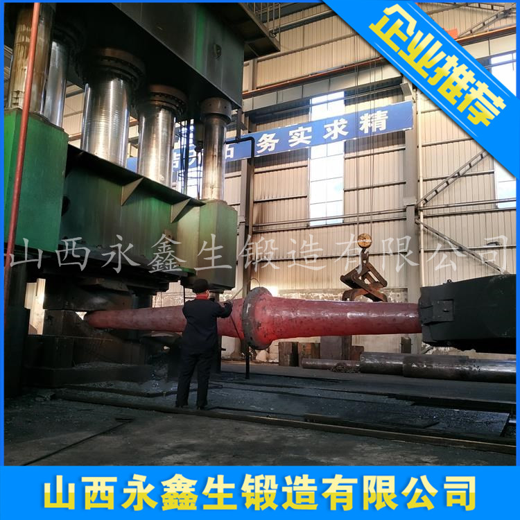 锻造粮仓除尘风机轴锻件