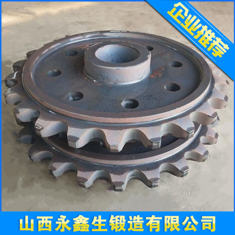 链轮锻件