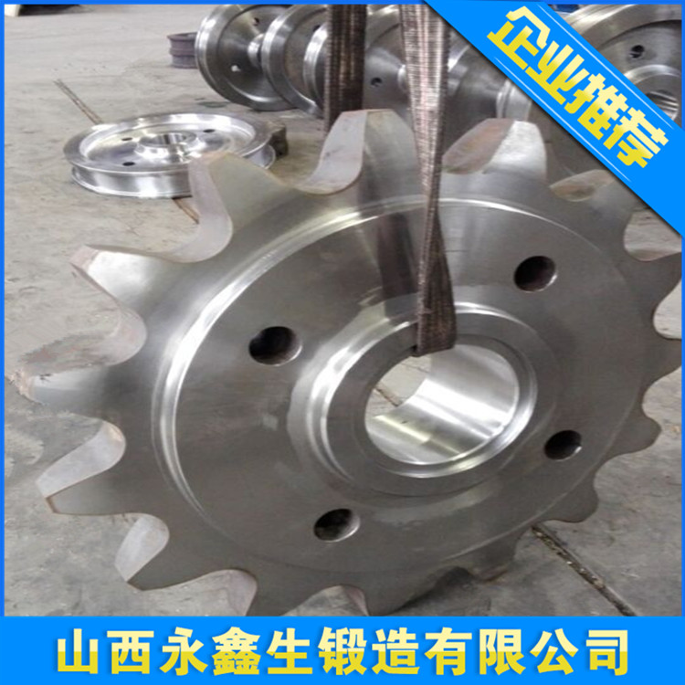 改向链轮锻件