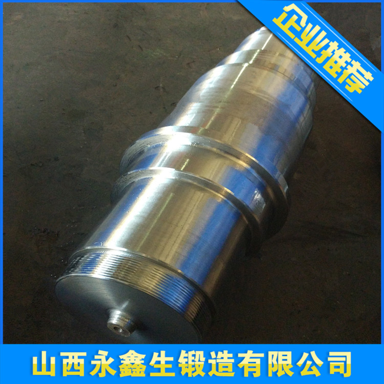 轴锻件