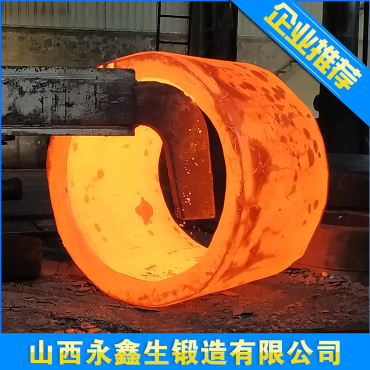 筒锻件