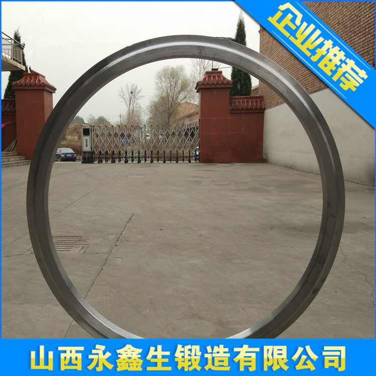 产品锻件