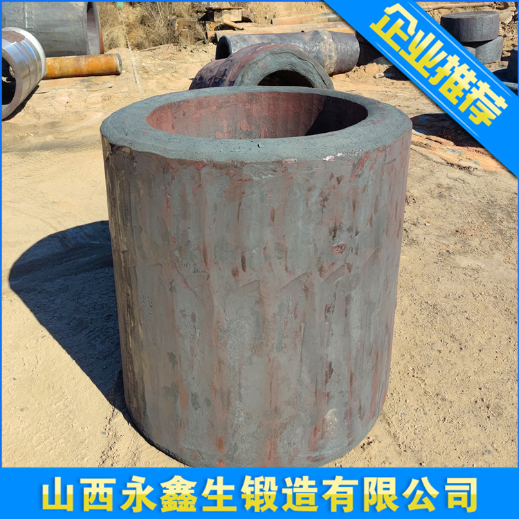锻件