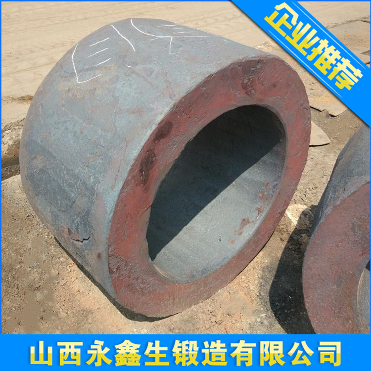 锻件