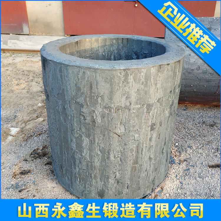 锻件