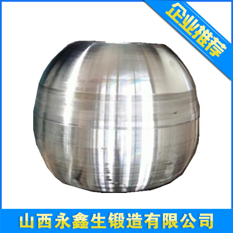 锻件
