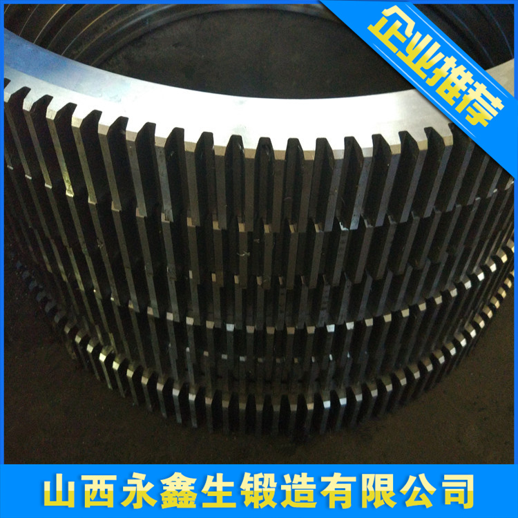 锻件