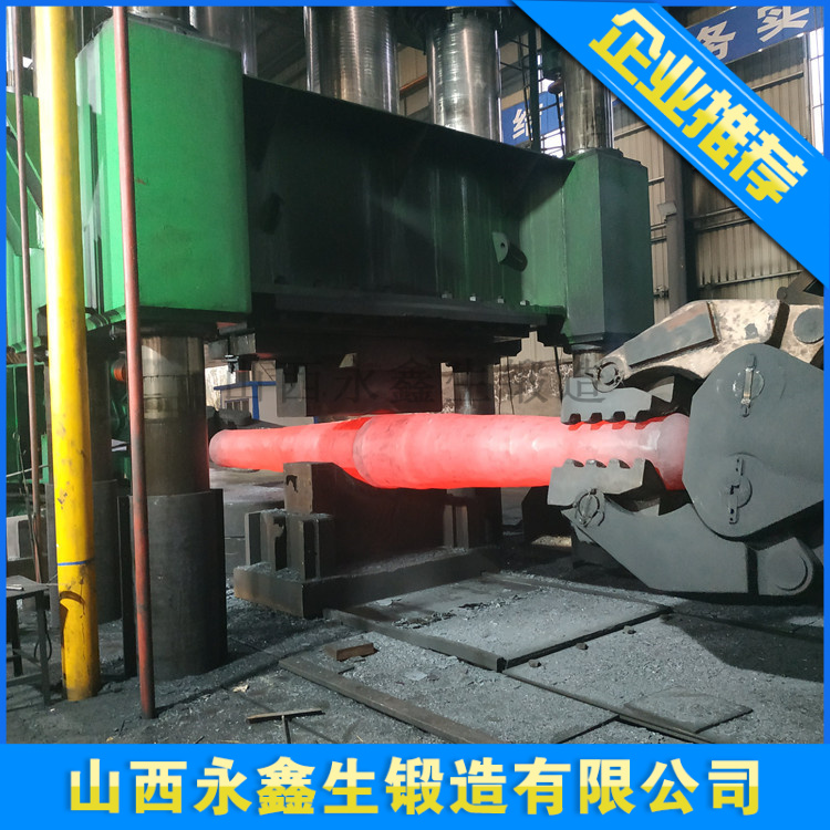 锻件