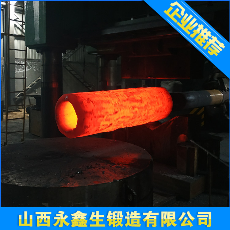 管模锻件