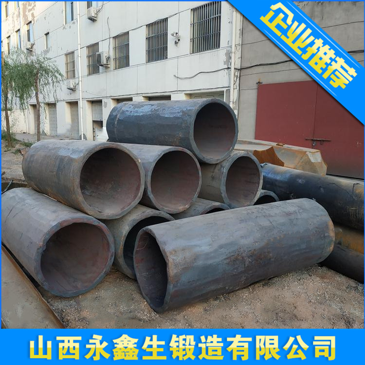 升长管锻件