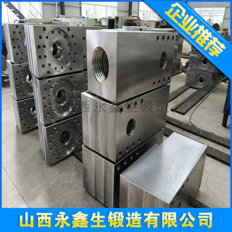 泥浆泵阀箱锻件