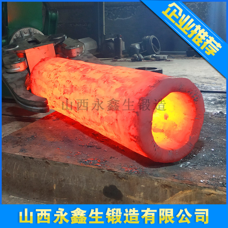 硅钢带套筒锻件