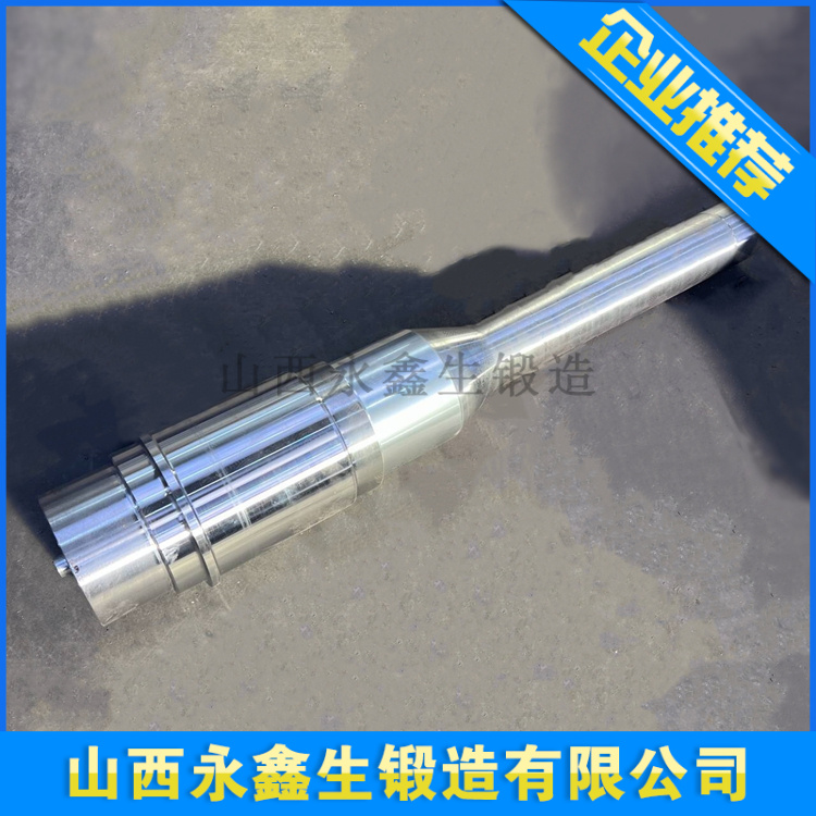 锻件