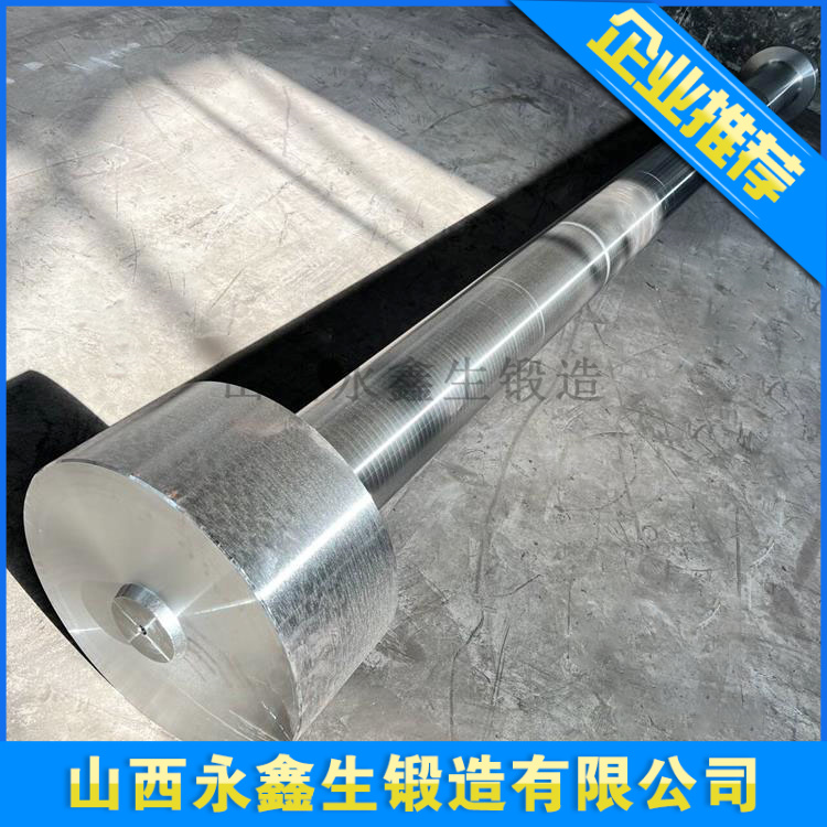 锻件