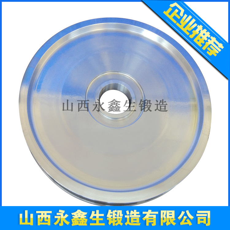 锻件