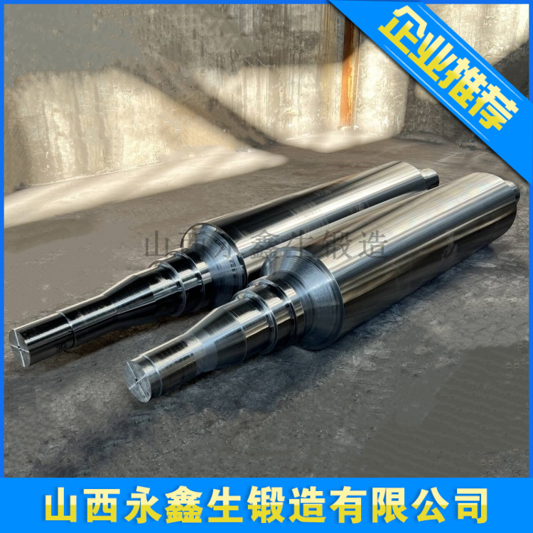 锻件